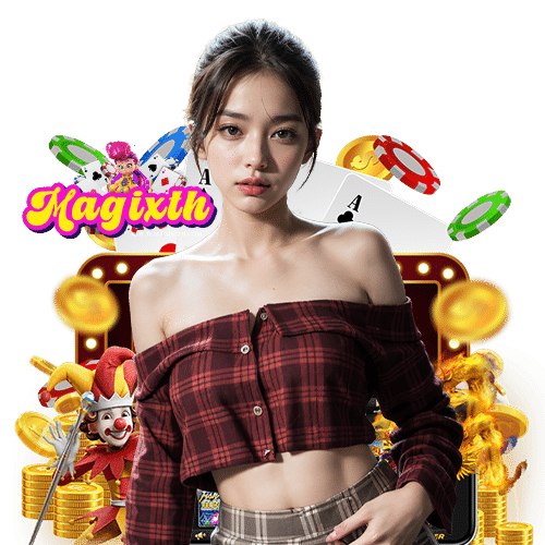 magixth ลิขสิทธิ์แท้